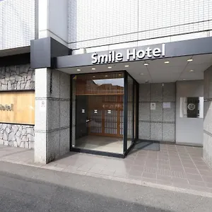Smile Karasuma Gojo Japon