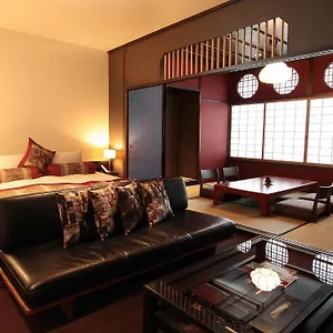 Kizashi The Gion Japon