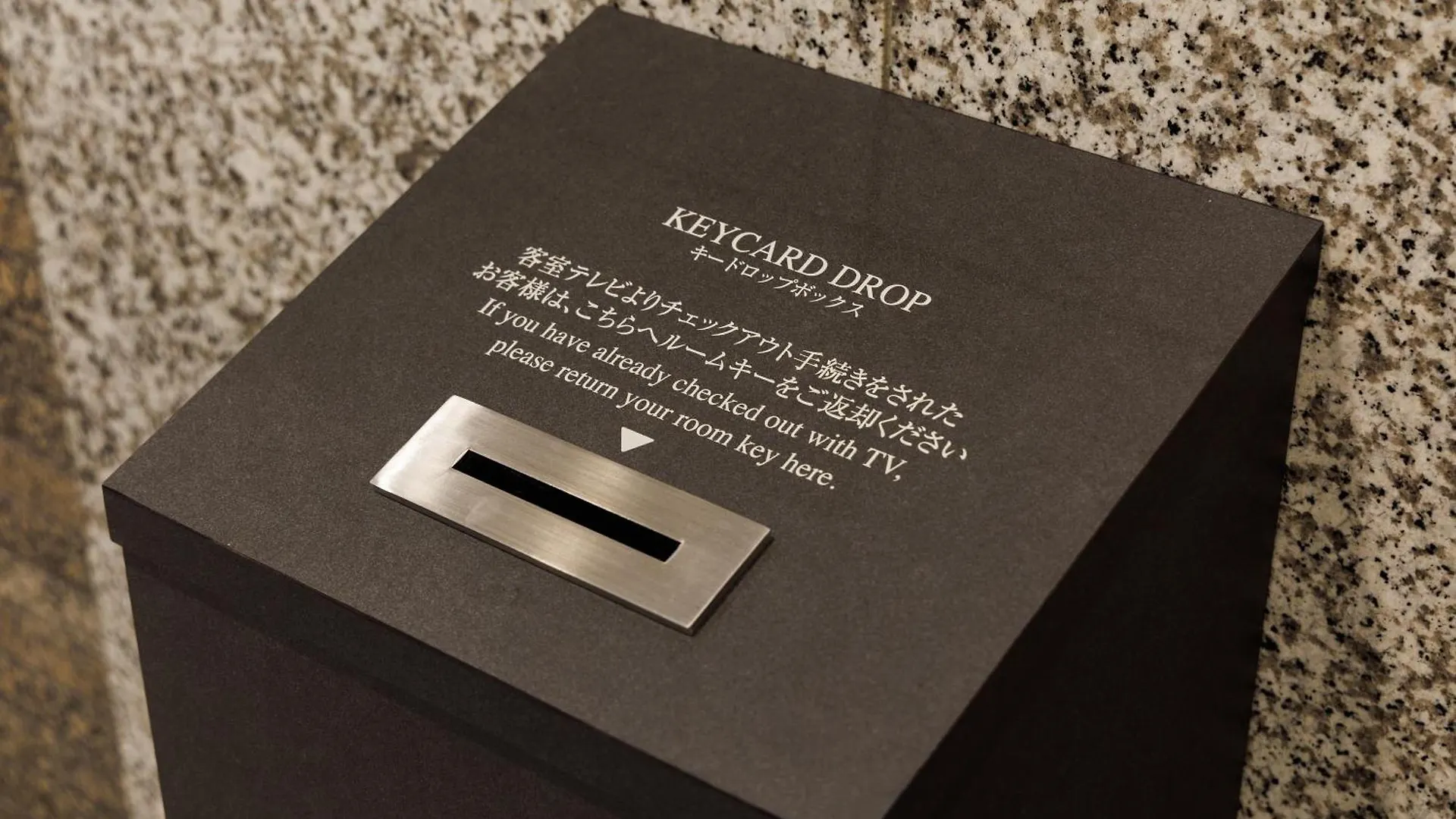 Jr-East Hotel Mets Shibuya Tokyo prefektur 3*,